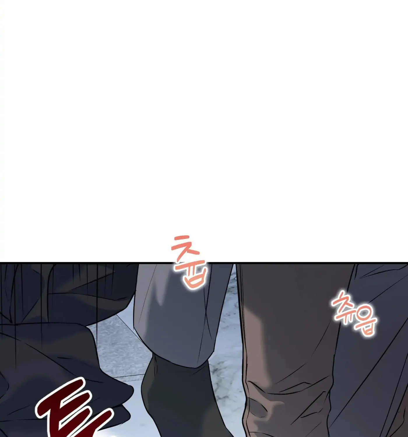 Non-Refundable Alpha Chapter 7 page 8 - 
