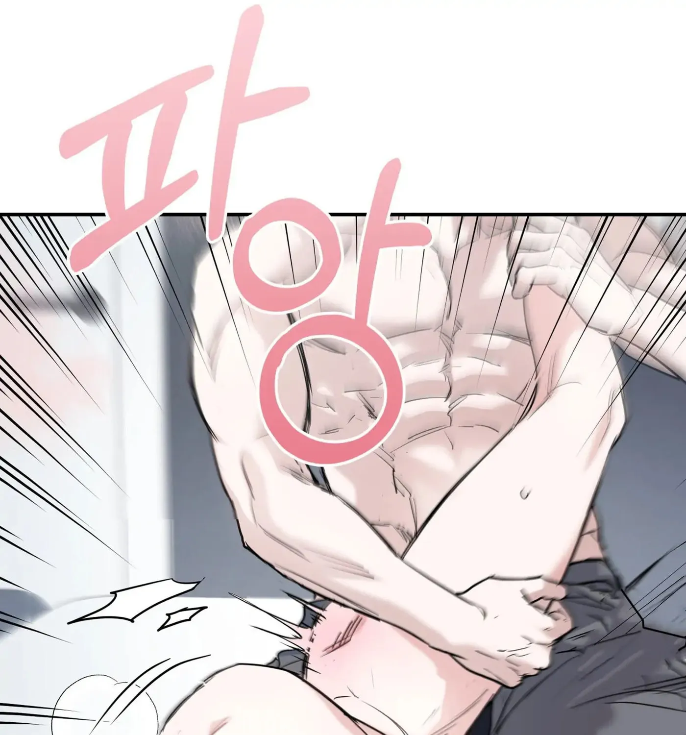 Non-Refundable Alpha Chapter 7 page 76 - 