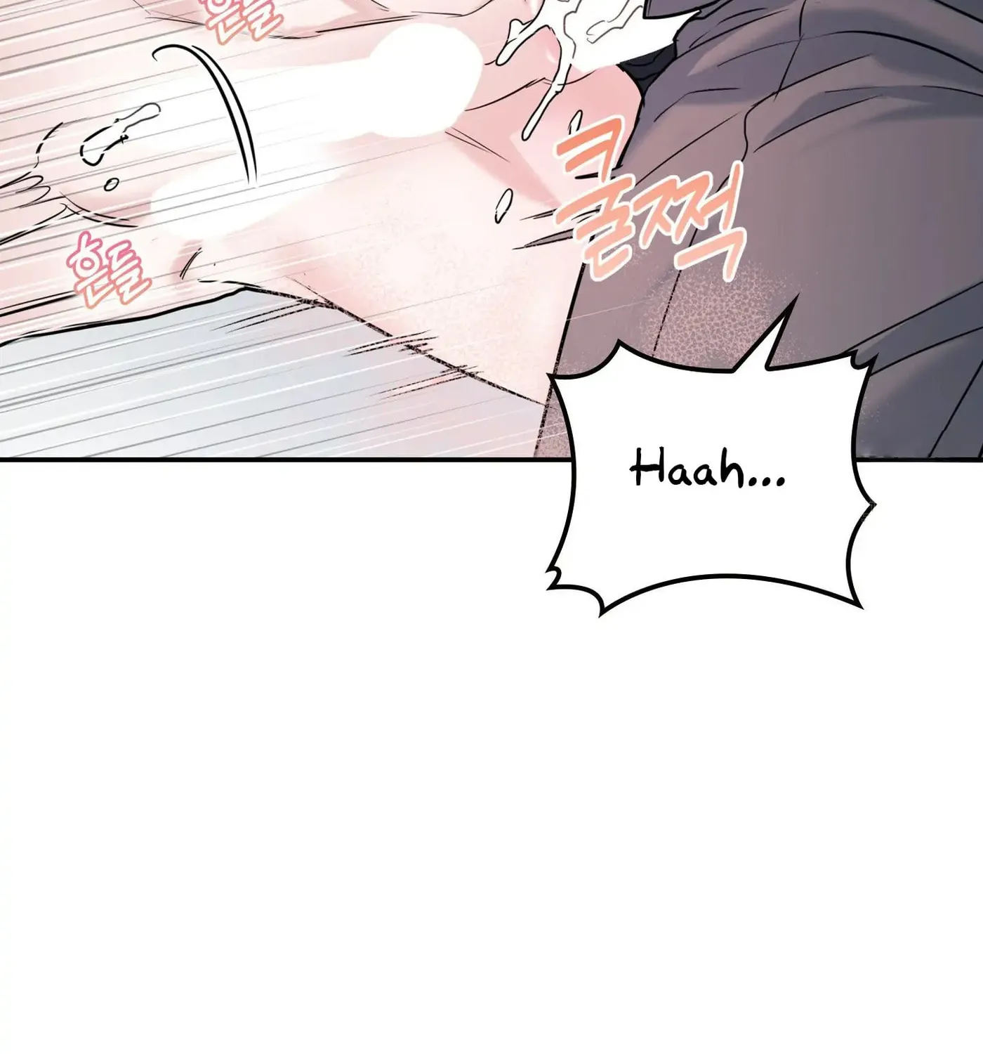 Non-Refundable Alpha Chapter 7 page 79 - 