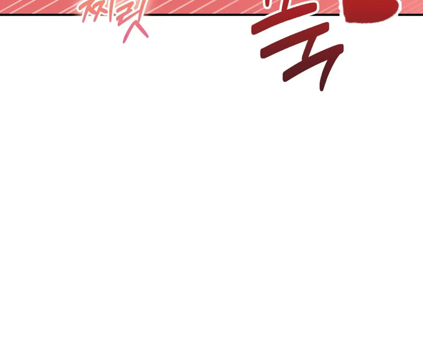 Non-Refundable Alpha Chapter 7 page 86 - 
