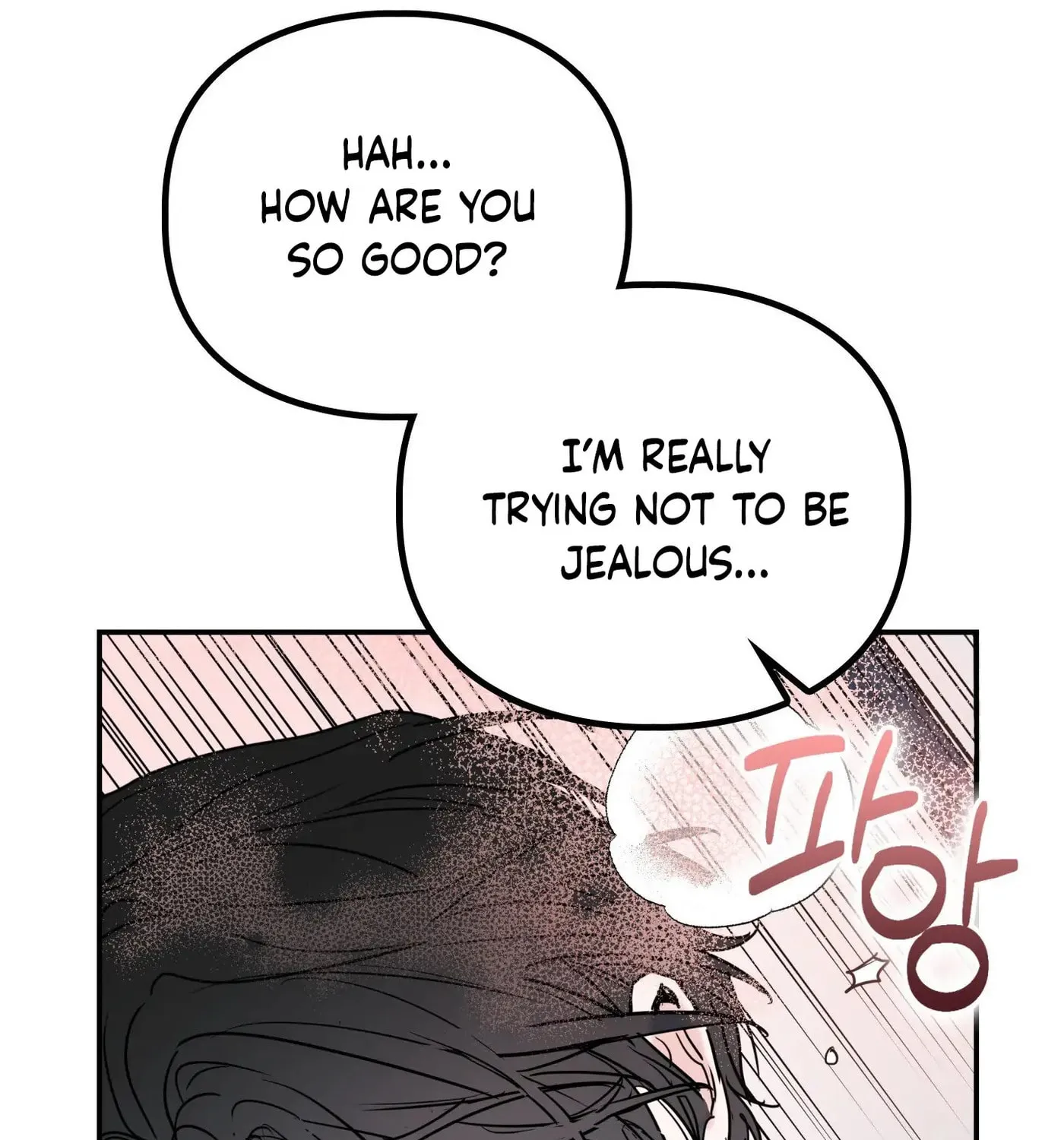 Non-Refundable Alpha Chapter 7 page 87 - 