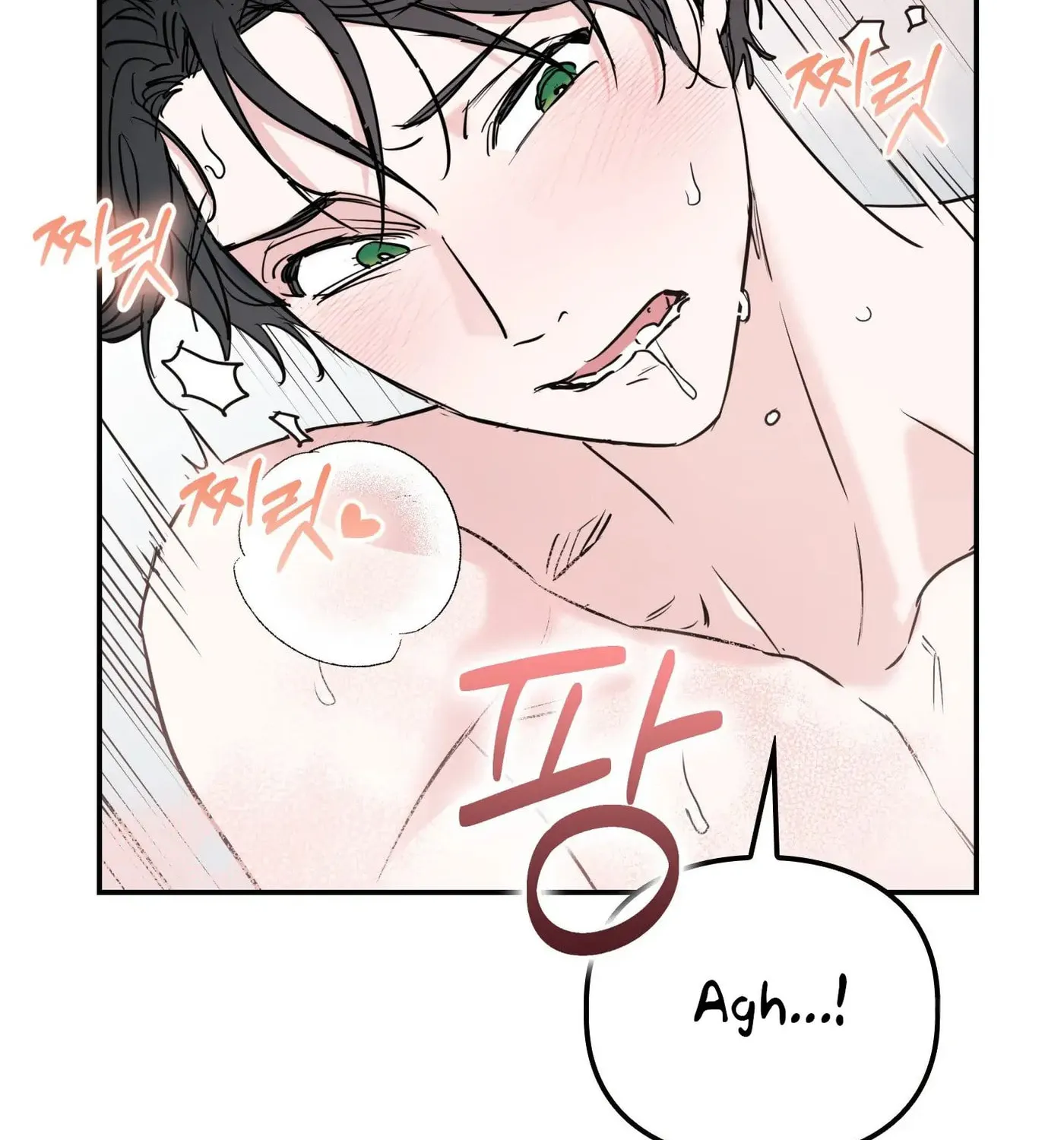 Non-Refundable Alpha Chapter 7 page 88 - 