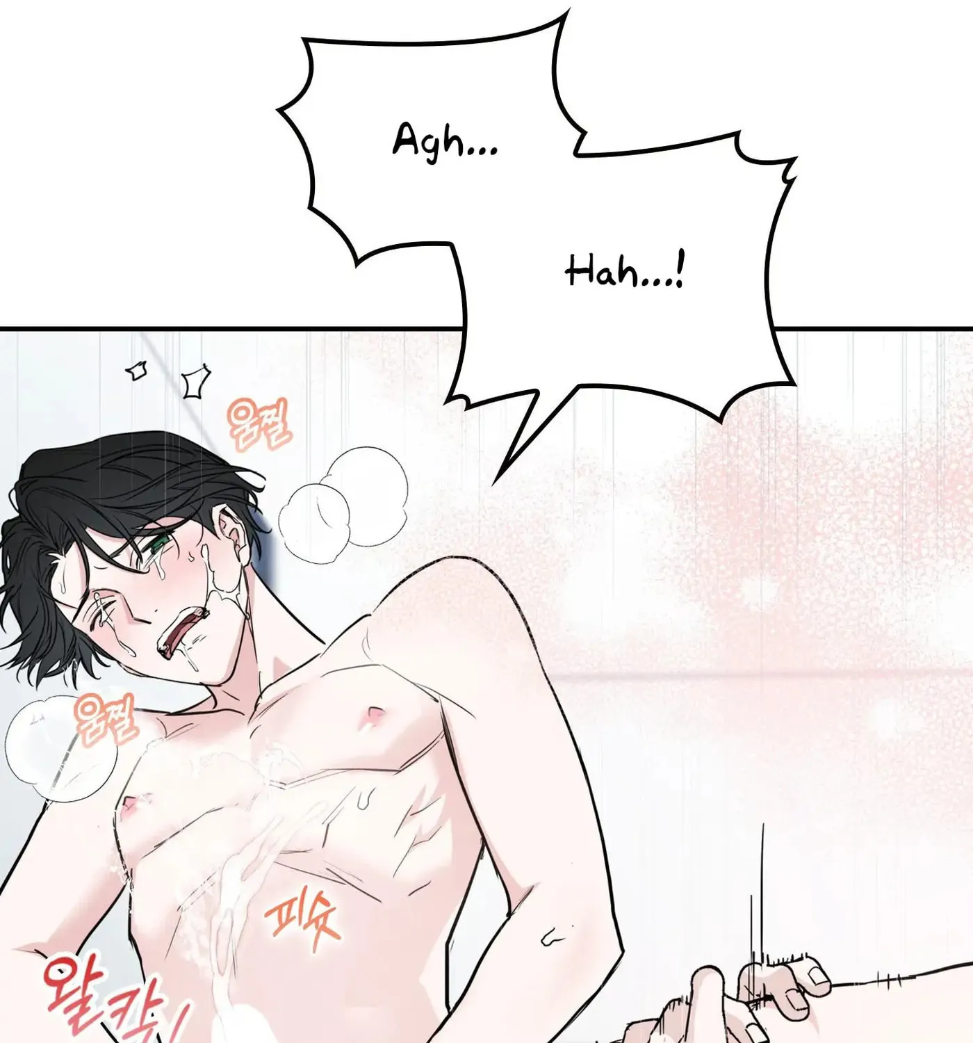 Non-Refundable Alpha Chapter 7 page 93 - 