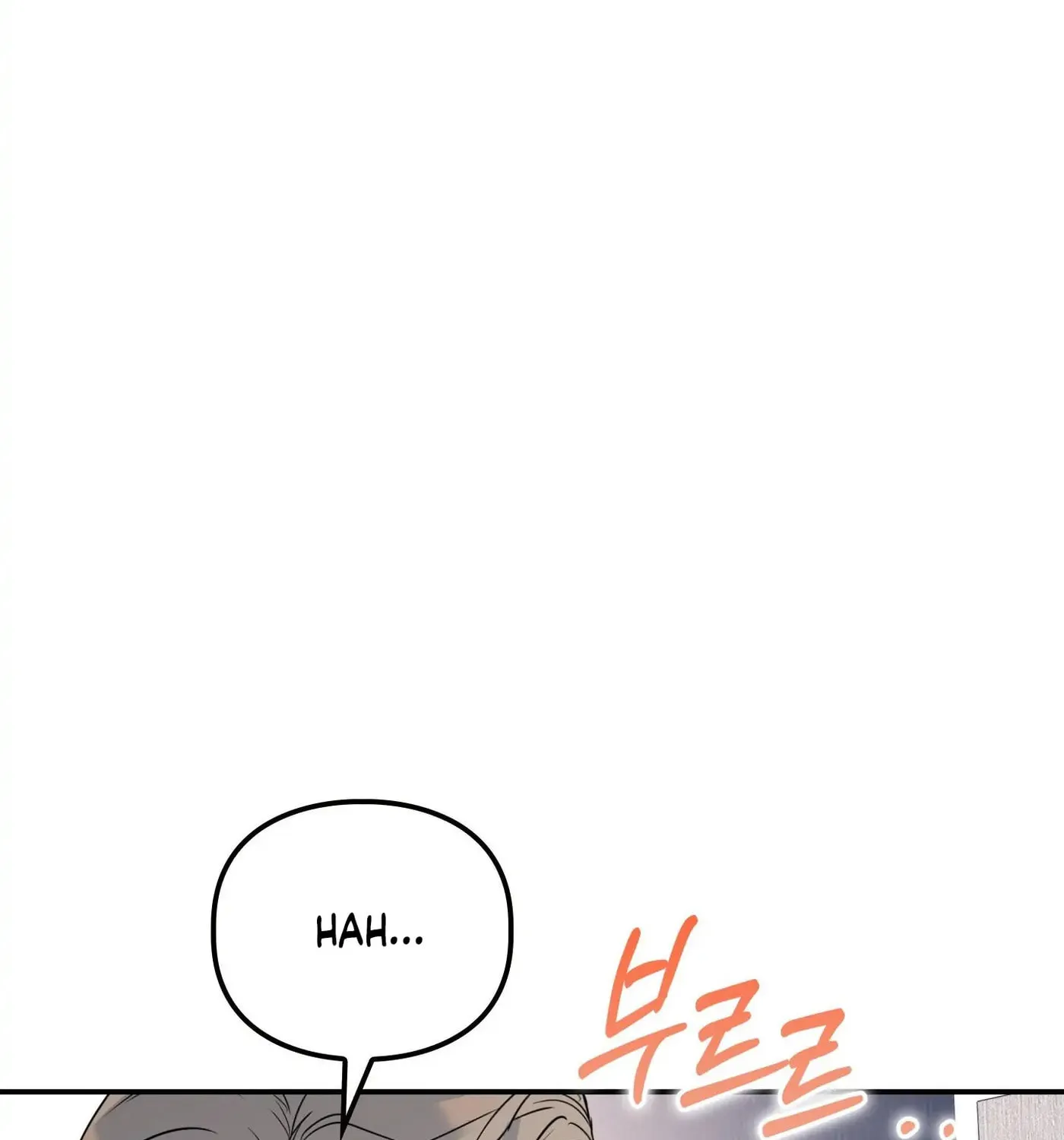Non-Refundable Alpha Chapter 7 page 95 - 