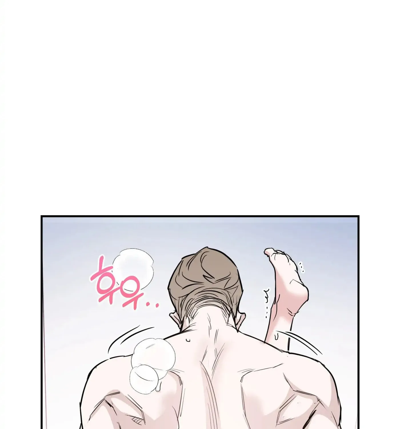 Non-Refundable Alpha Chapter 7 page 97 - 