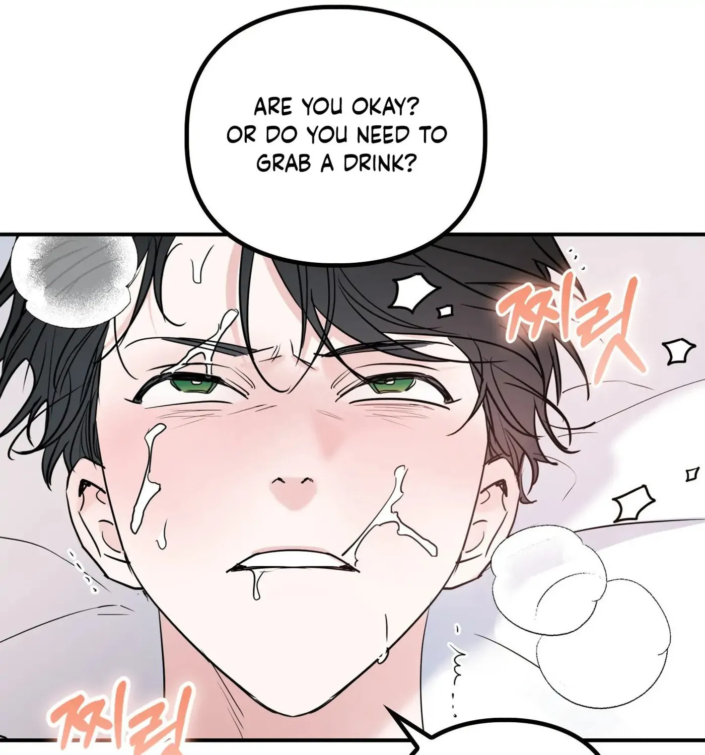 Non-Refundable Alpha Chapter 7 page 100 - 