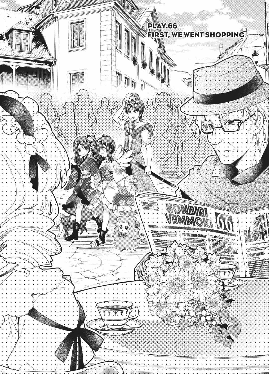 Nonbiri VRMMOki Chapter 66 page 1 - 