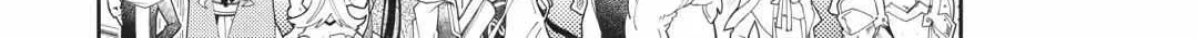 Nonbiri VRMMOki Chapter 66 page 4 - 