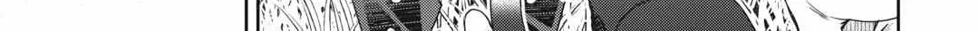 Nonbiri VRMMOki Chapter 67 page 27 - 