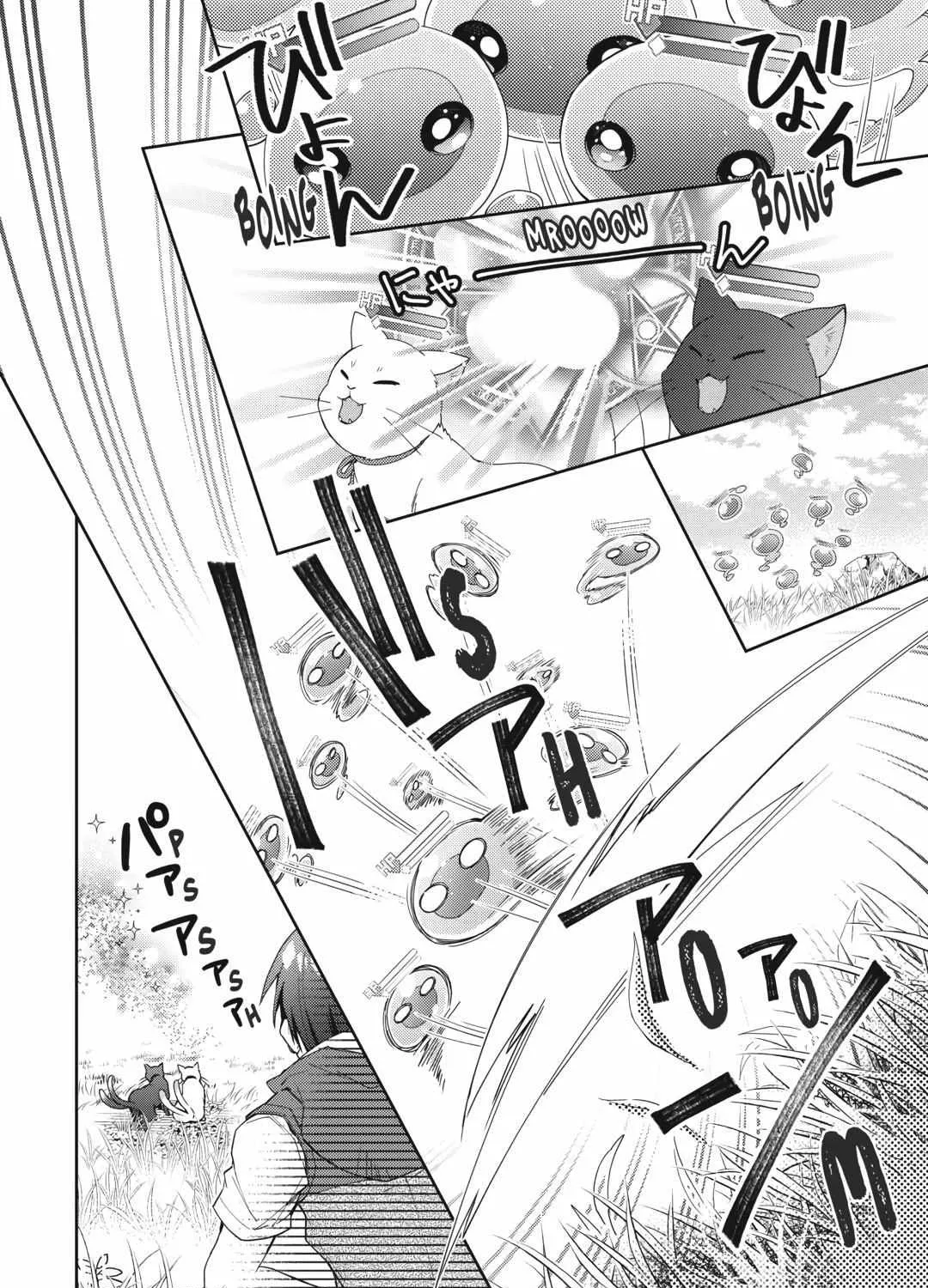 Nonbiri VRMMOki Chapter 67 page 28 - 