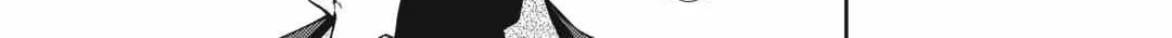 Nonbiri VRMMOki Chapter 67 page 47 - 