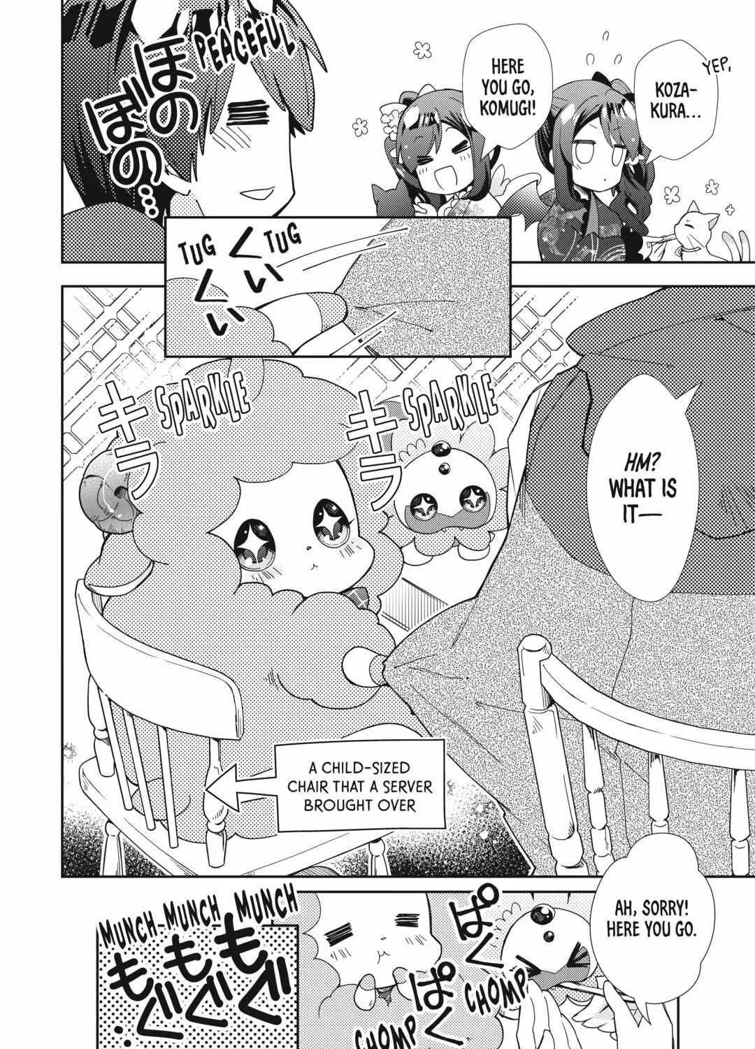 Nonbiri VRMMOki Chapter 67 page 8 - 