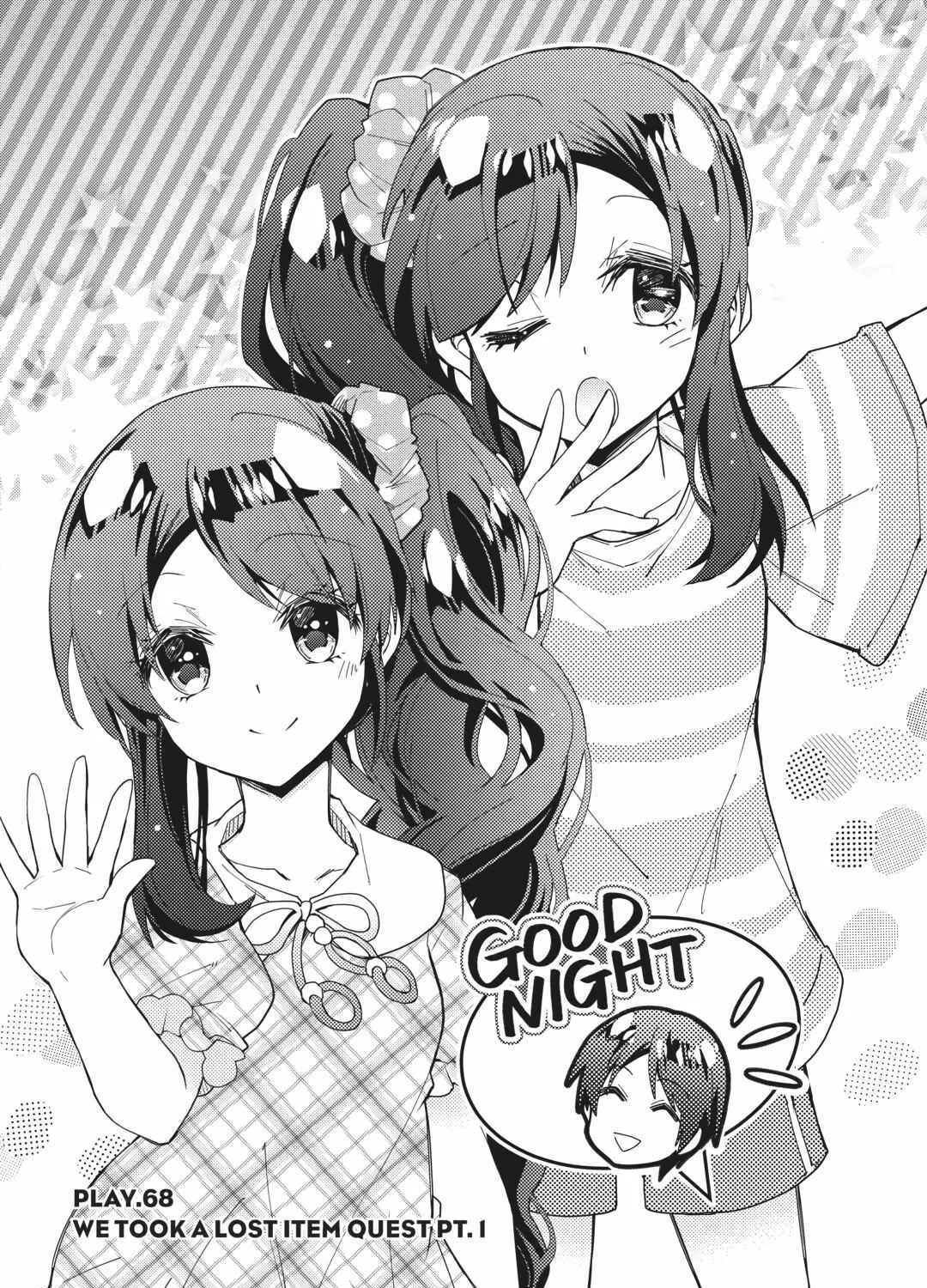 Nonbiri VRMMOki Chapter 68 page 2 - 