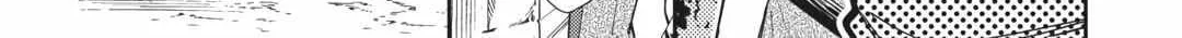 Nonbiri VRMMOki Chapter 68 page 15 - 