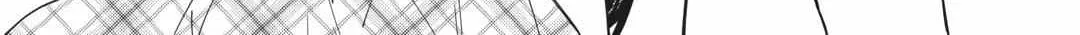 Nonbiri VRMMOki Chapter 68 page 3 - 