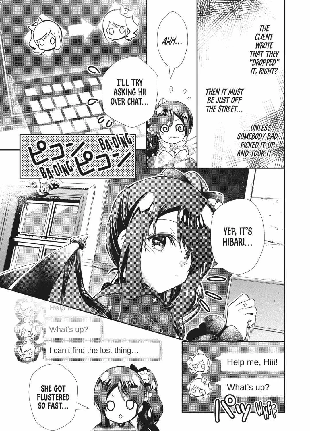 Nonbiri VRMMOki Chapter 68 page 30 - 