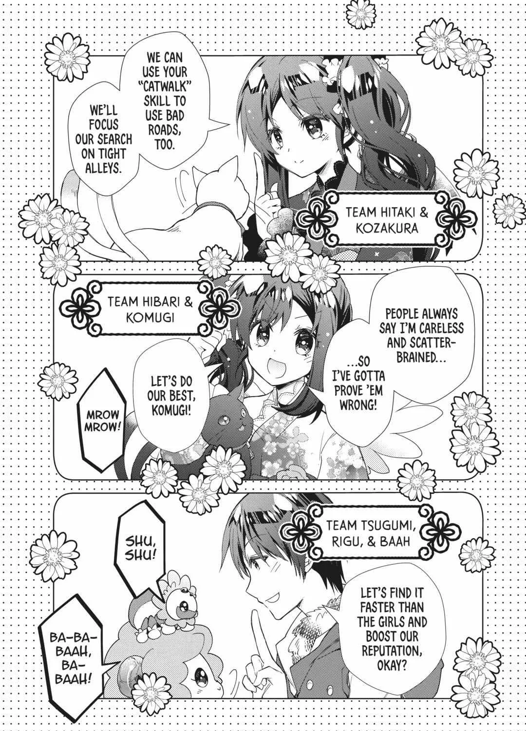 Nonbiri VRMMOki Chapter 68 page 10 - 