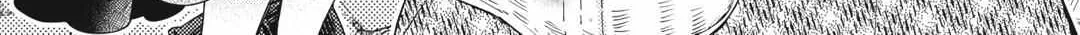 Nonbiri VRMMOki Chapter 69 page 3 - 