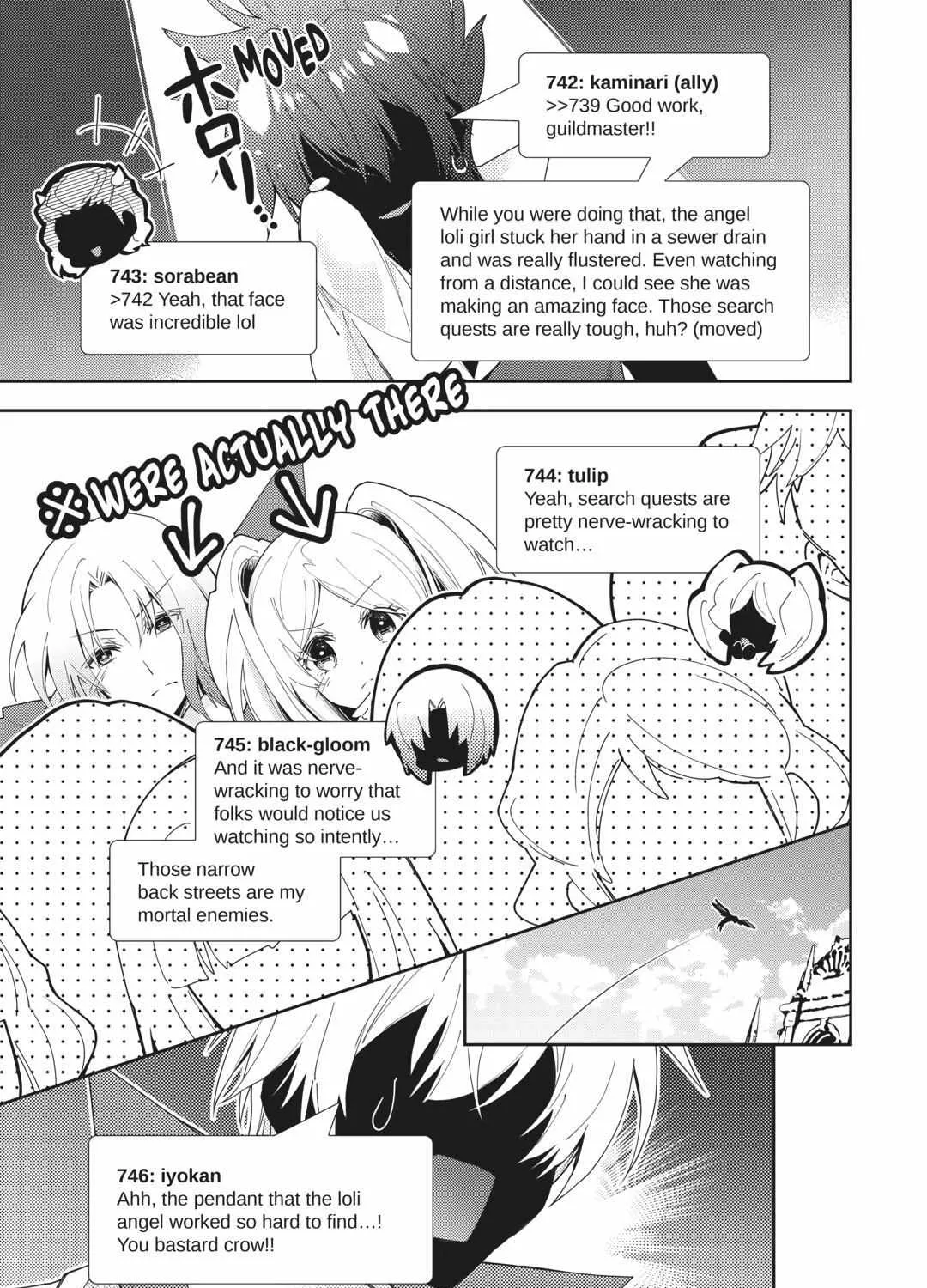 Nonbiri VRMMOki Chapter 69 page 26 - 