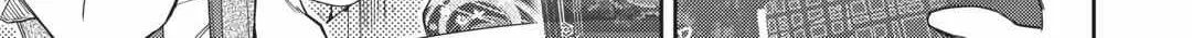 Nonbiri VRMMOki Chapter 69 page 31 - 