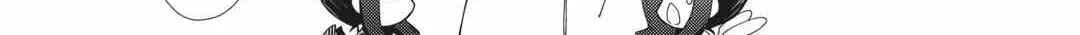 Nonbiri VRMMOki Chapter 69 page 37 - 