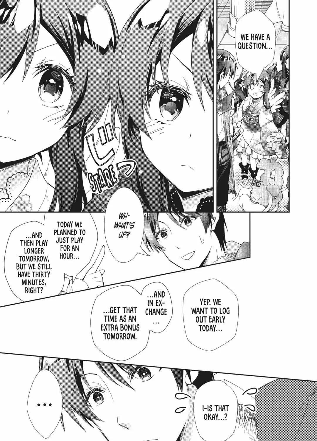 Nonbiri VRMMOki Chapter 69 page 46 - 