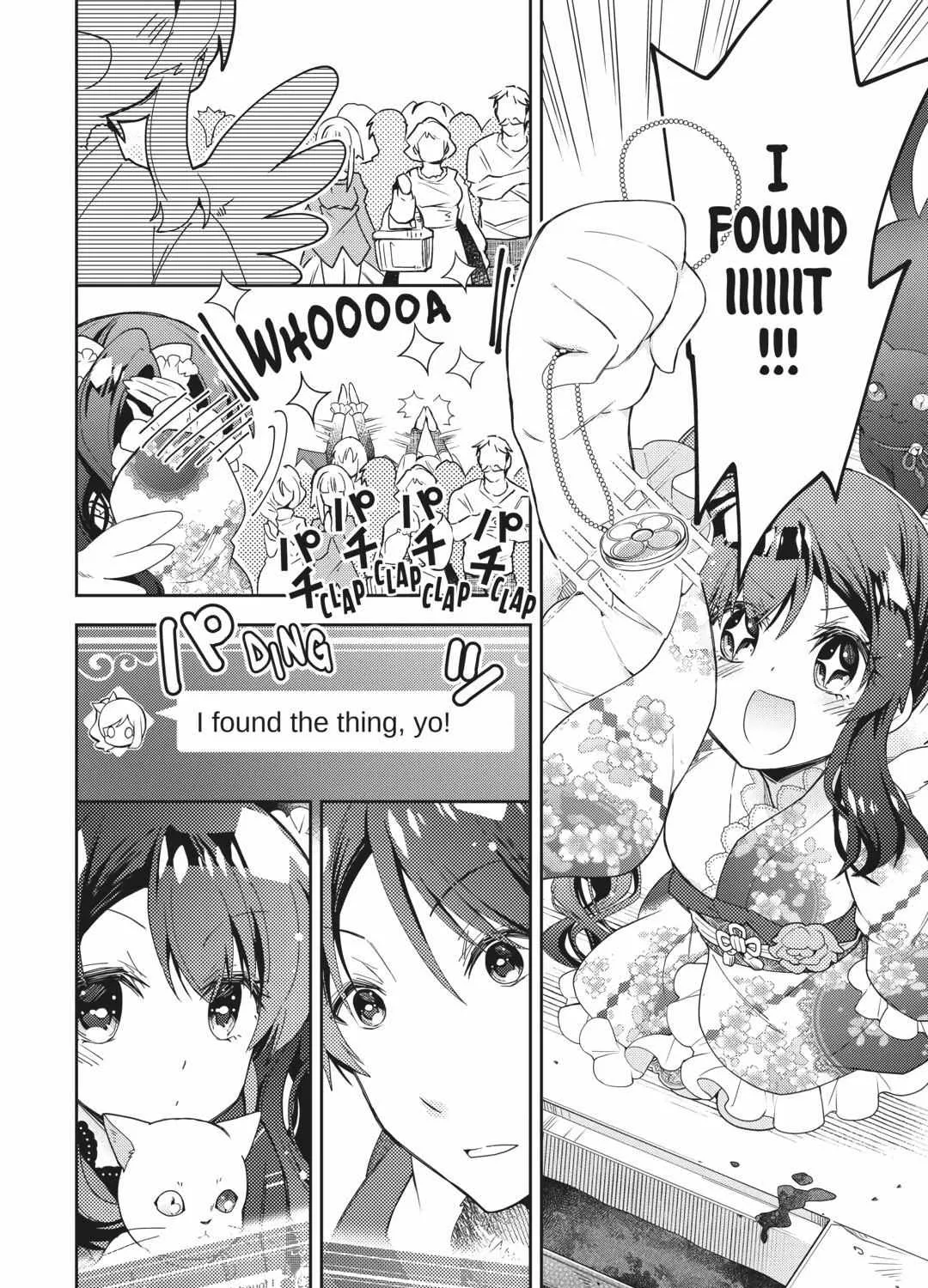Nonbiri VRMMOki Chapter 69 page 8 - 