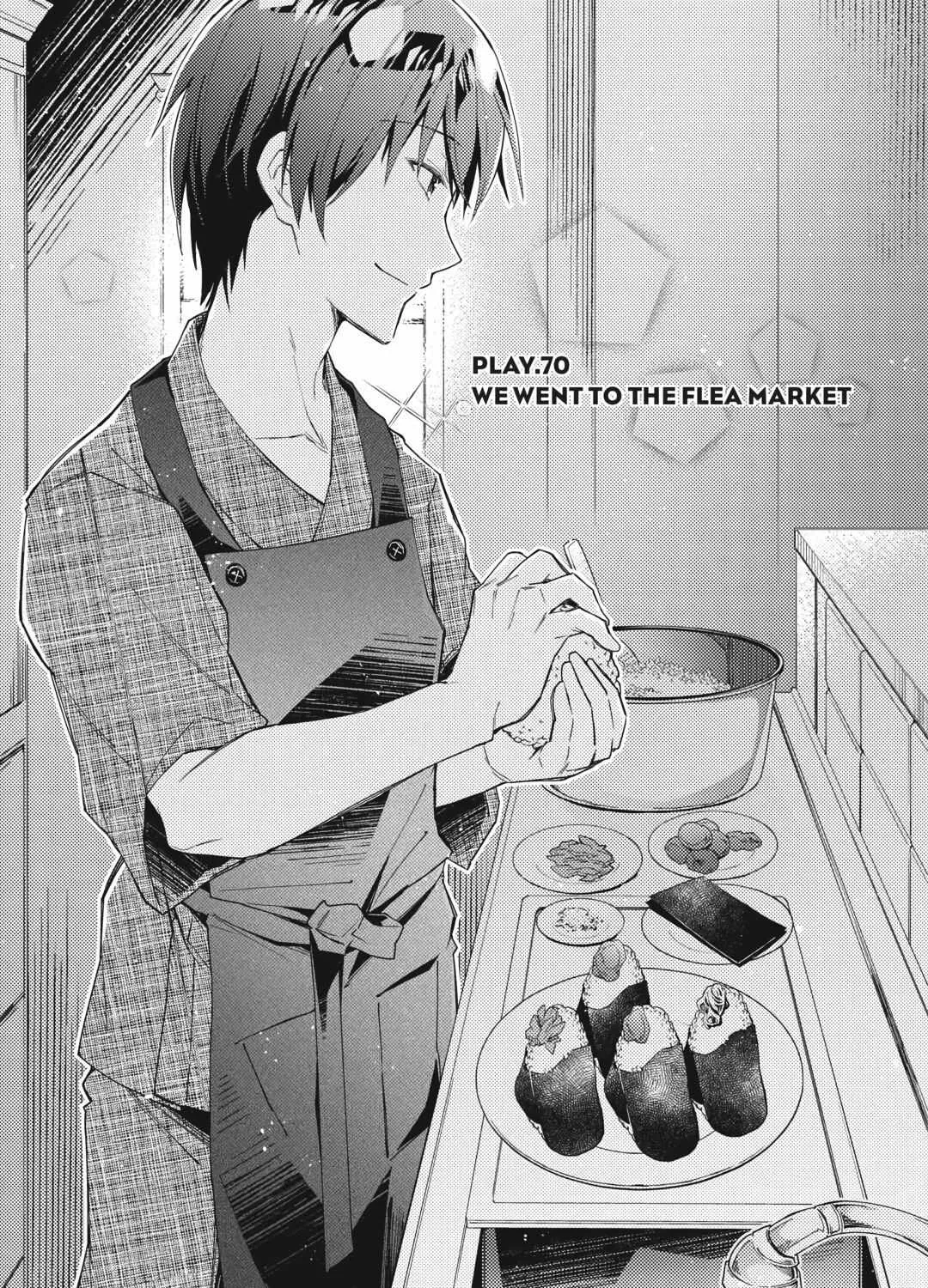Nonbiri VRMMOki Chapter 70 page 1 - 