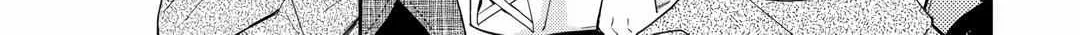 Nonbiri VRMMOki Chapter 70 page 18 - 