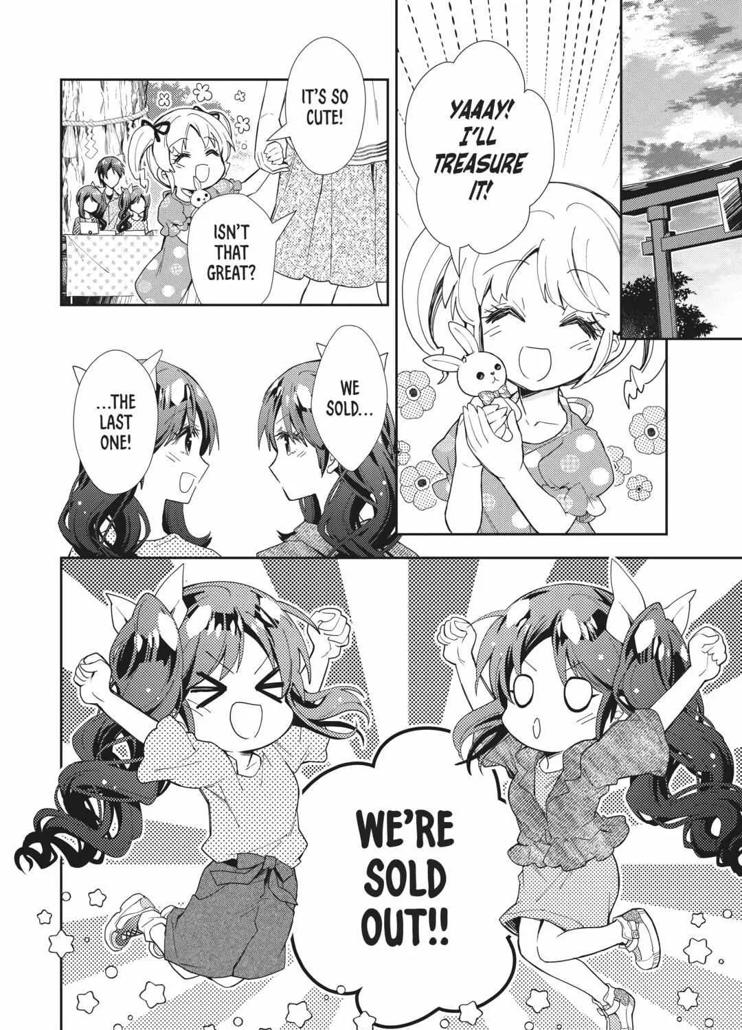 Nonbiri VRMMOki Chapter 70 page 19 - 