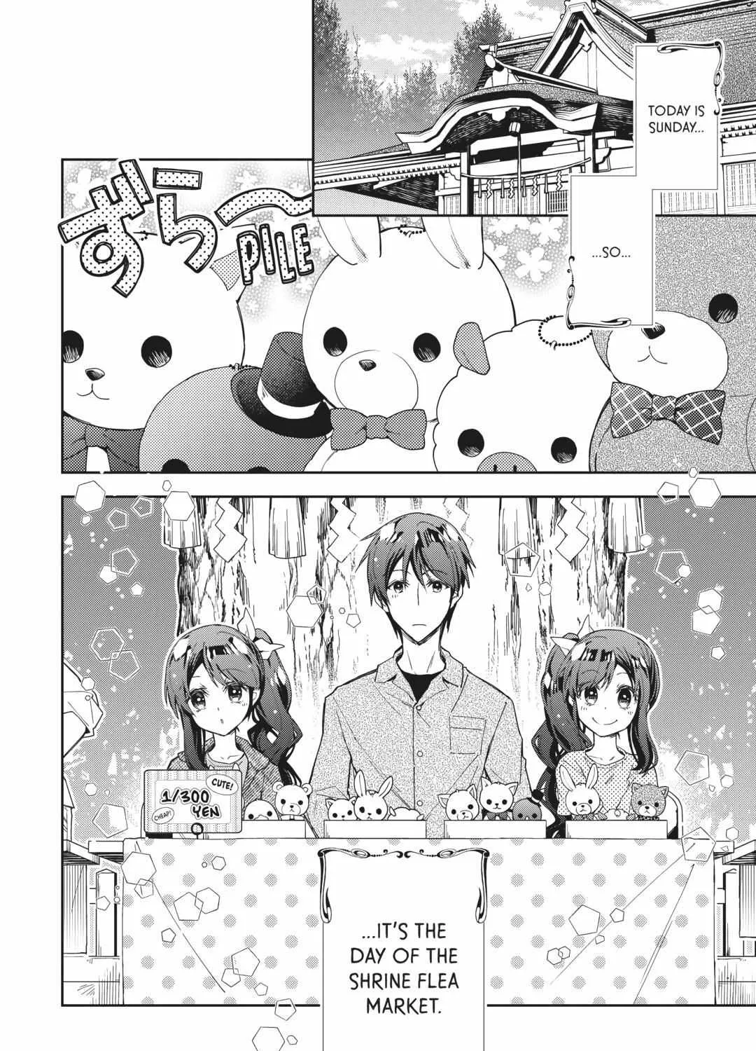 Nonbiri VRMMOki Chapter 70 page 3 - 