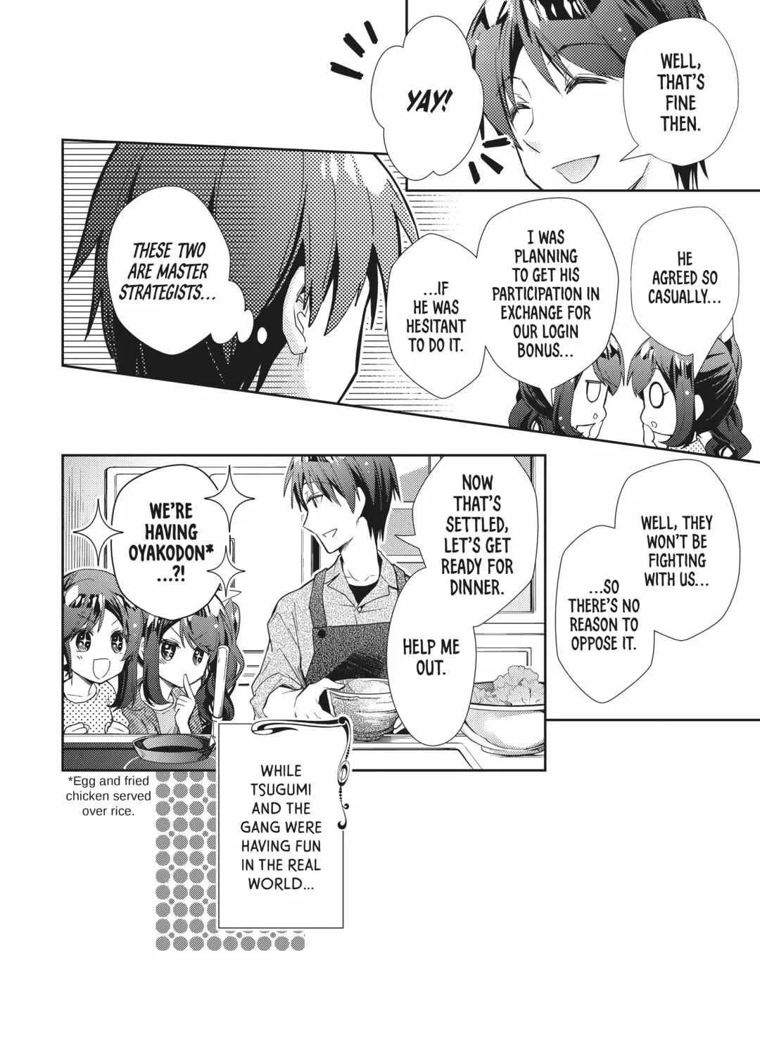 Nonbiri VRMMOki Chapter 70 page 31 - 