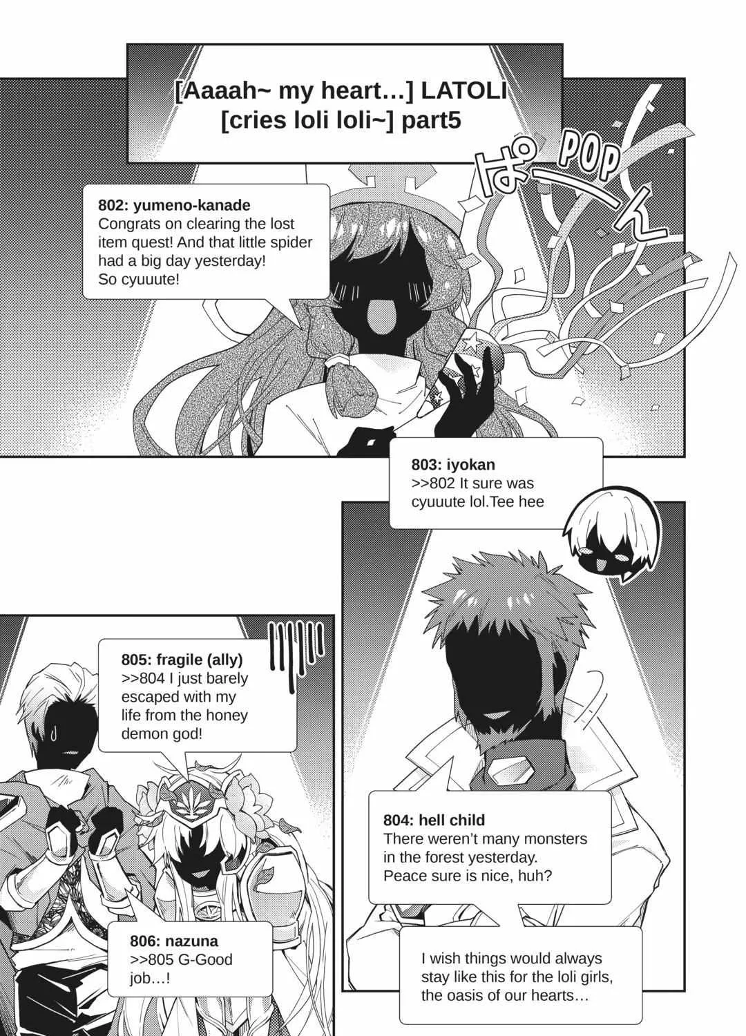 Nonbiri VRMMOki Chapter 70 page 33 - 
