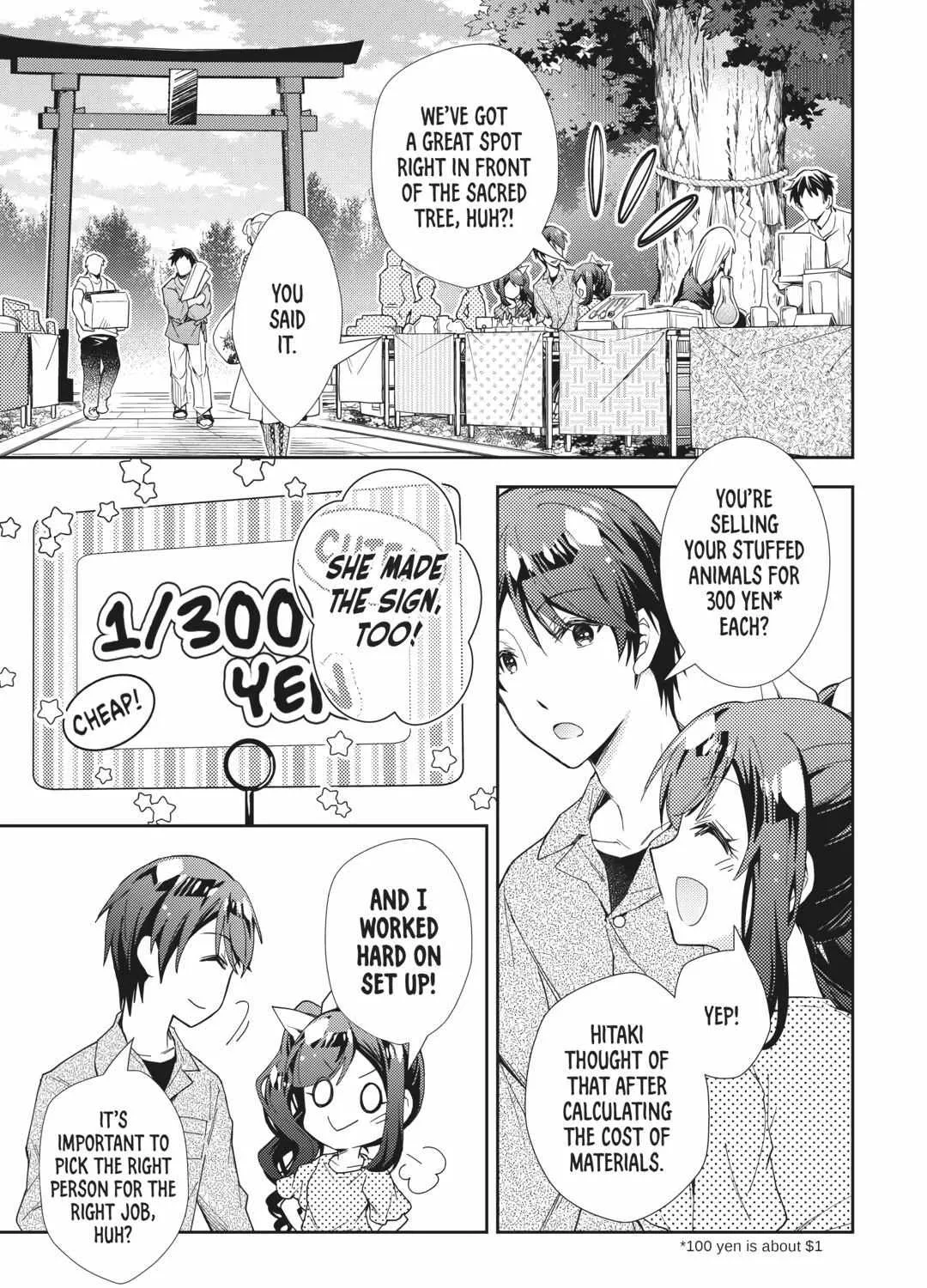 Nonbiri VRMMOki Chapter 70 page 5 - 