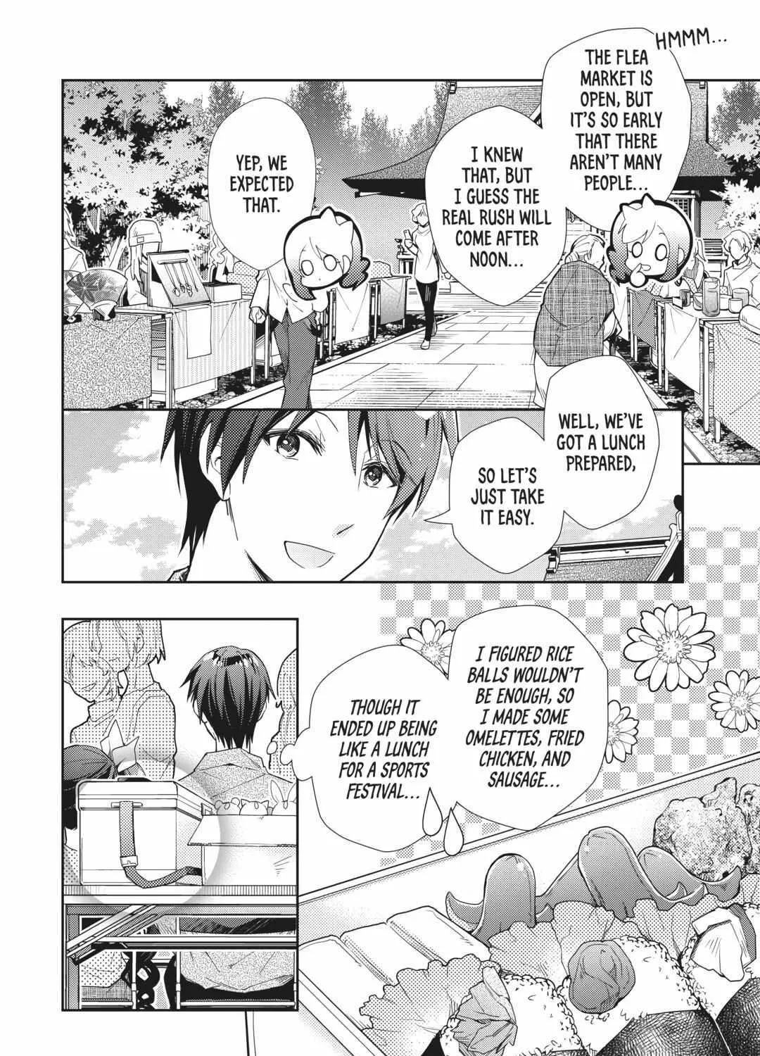 Nonbiri VRMMOki Chapter 70 page 7 - 