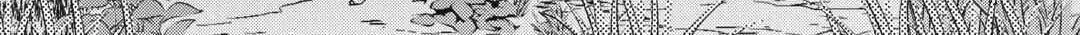 Nonbiri VRMMOki Chapter 71 page 3 - 