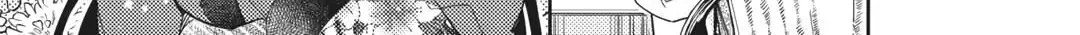 Nonbiri VRMMOki Chapter 71 page 23 - 