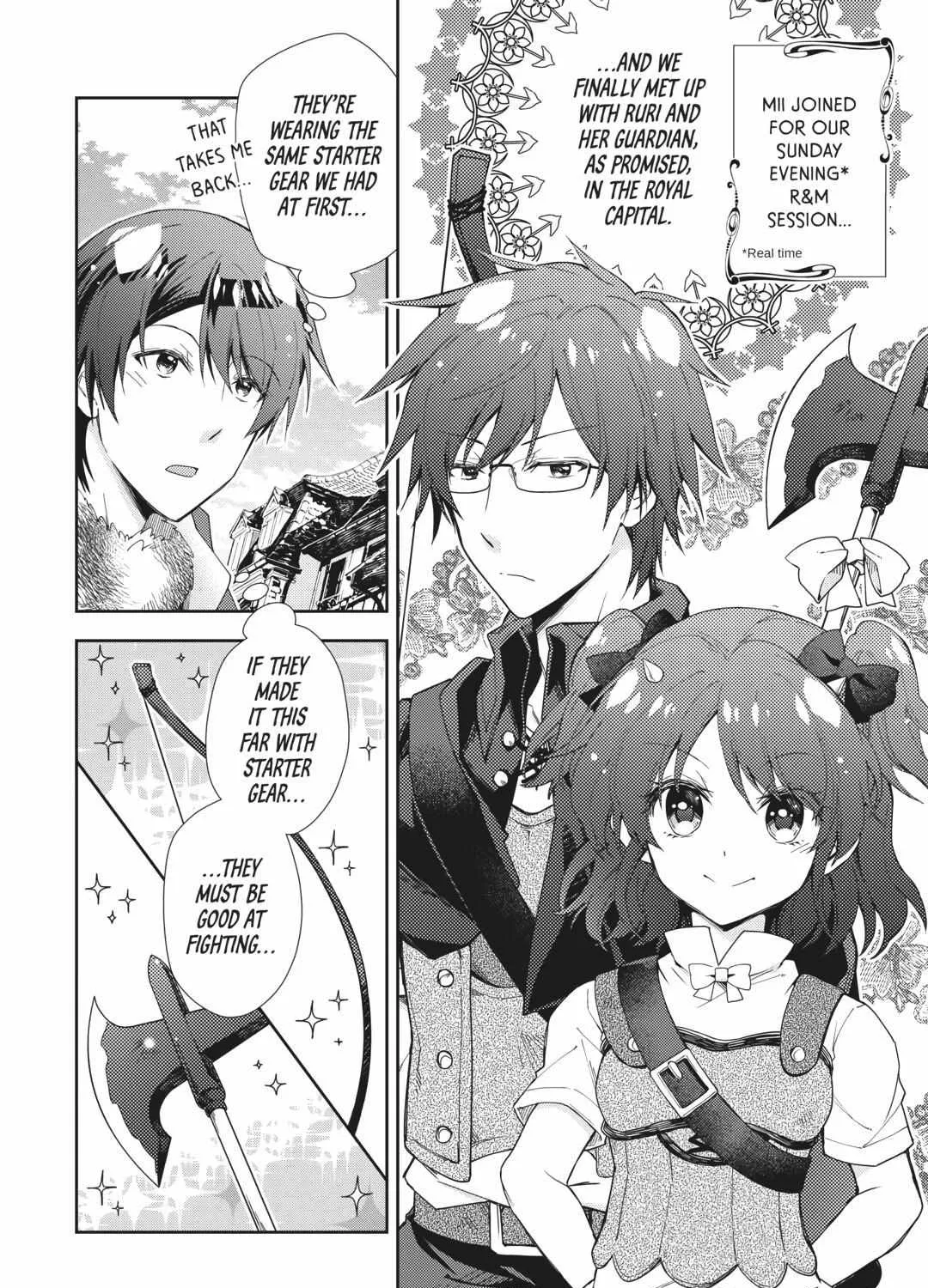 Nonbiri VRMMOki Chapter 71 page 4 - 