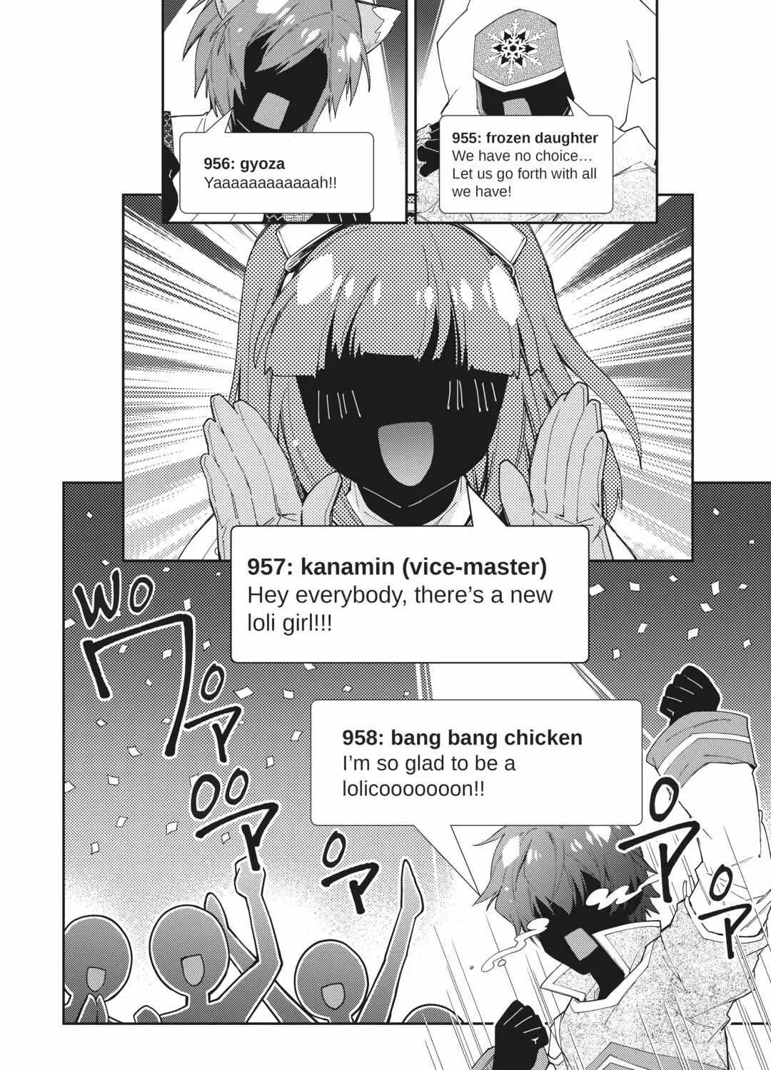 Nonbiri VRMMOki Chapter 71 page 32 - 