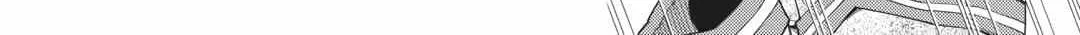 Nonbiri VRMMOki Chapter 71 page 33 - 