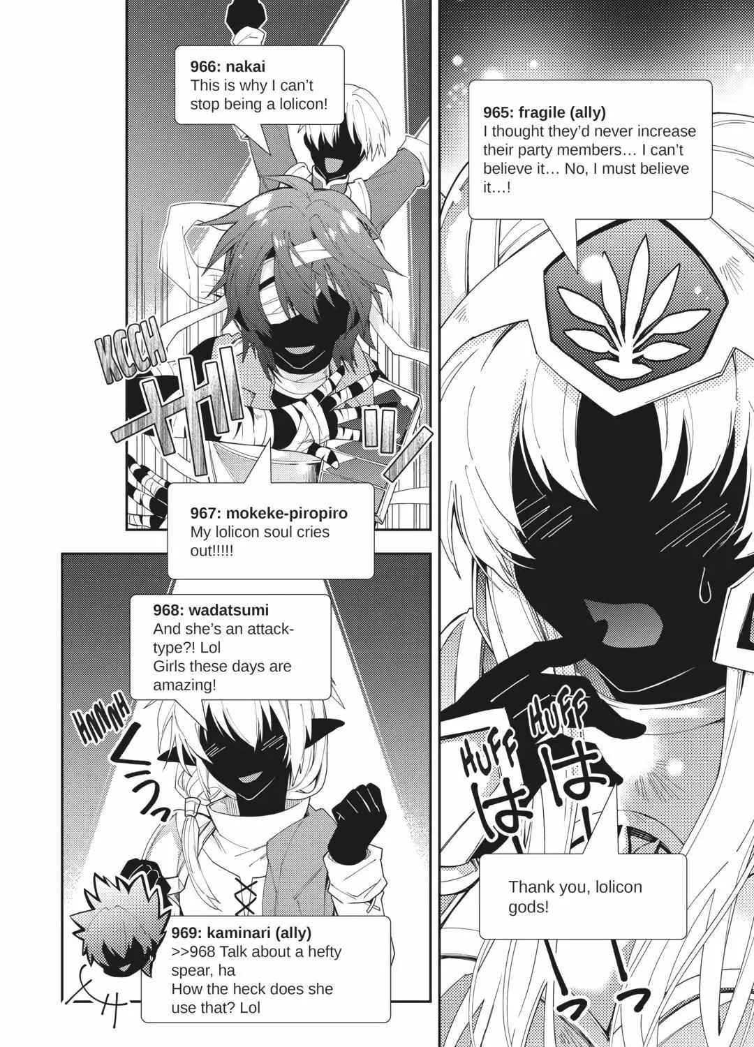 Nonbiri VRMMOki Chapter 71 page 36 - 