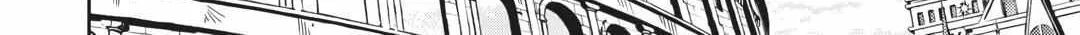 Nonbiri VRMMOki Chapter 71 page 41 - 