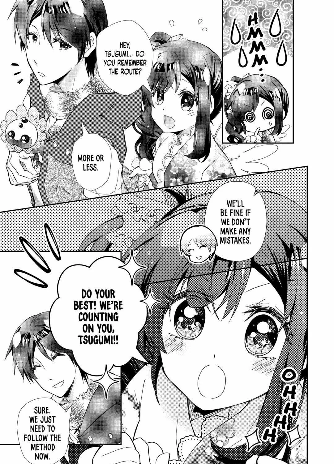 Nonbiri VRMMOki Chapter 72 page 22 - 