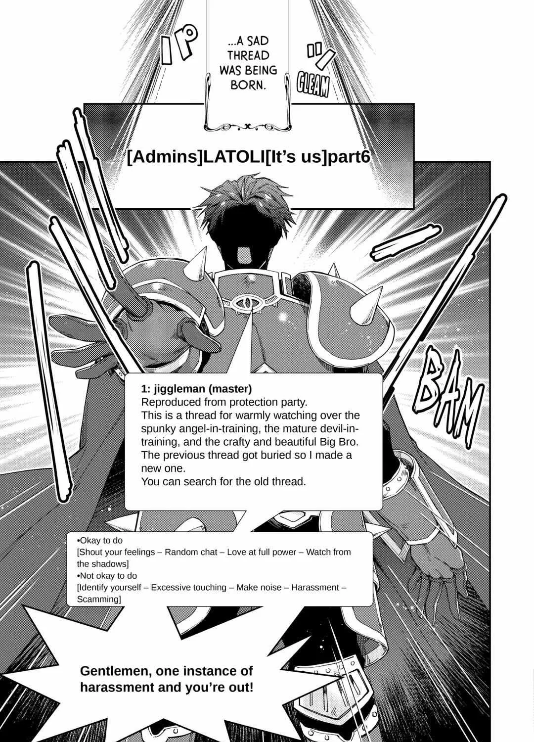 Nonbiri VRMMOki Chapter 72 page 30 - 