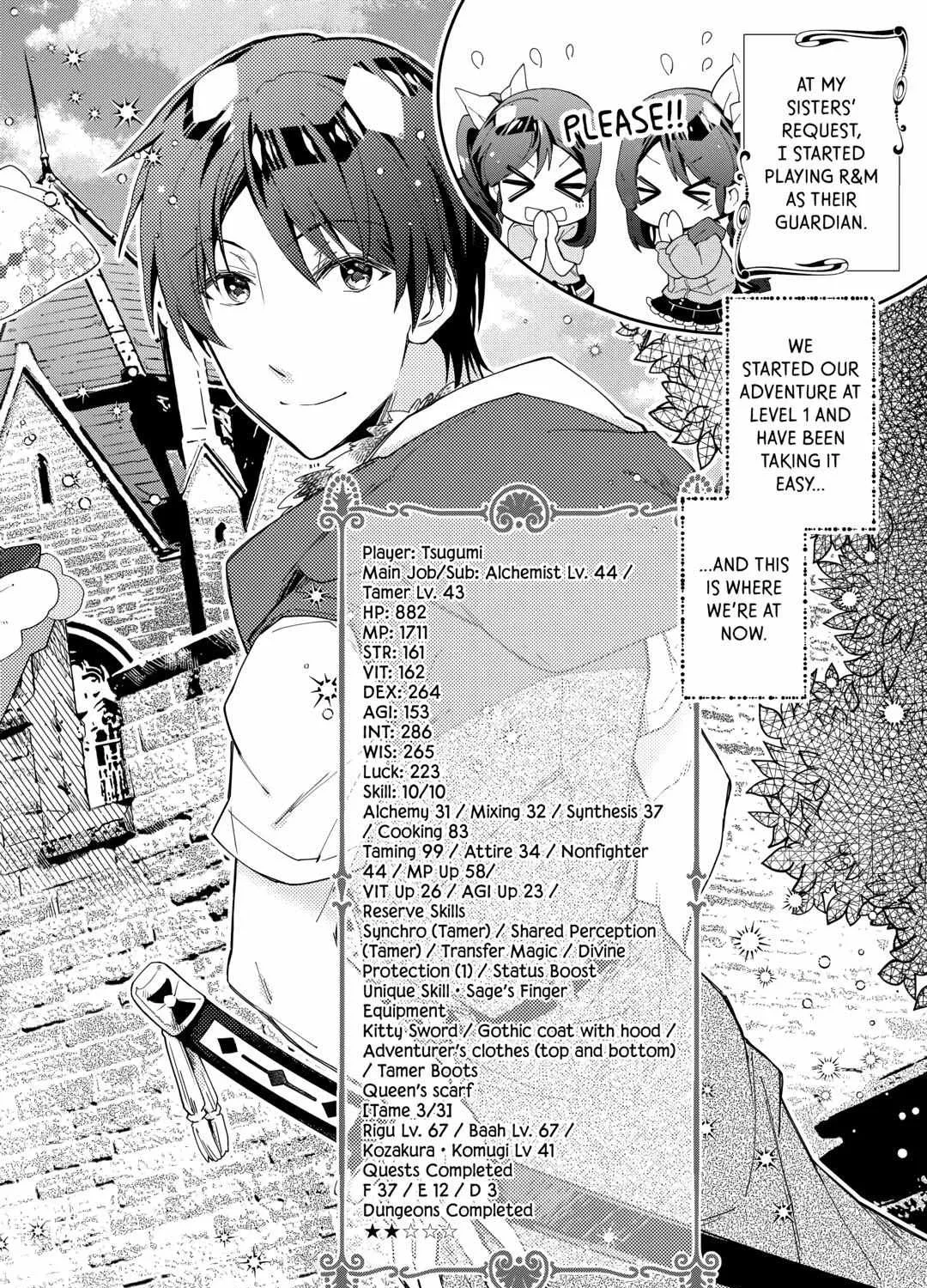 Nonbiri VRMMOki Chapter 72 page 4 - 