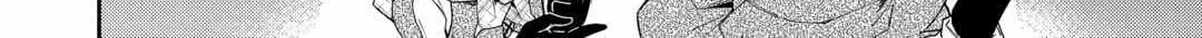 Nonbiri VRMMOki Chapter 72 page 33 - 