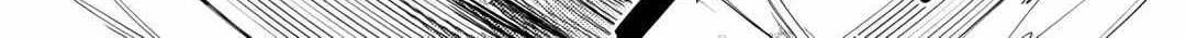 Nonbiri VRMMOki Chapter 72 page 43 - 