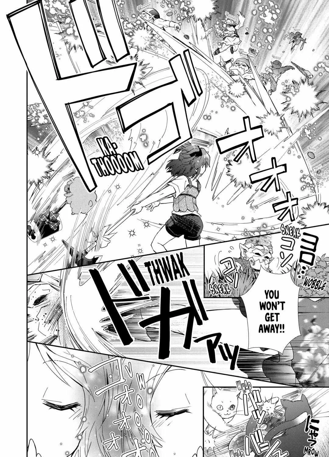 Nonbiri VRMMOki Chapter 72 page 44 - 