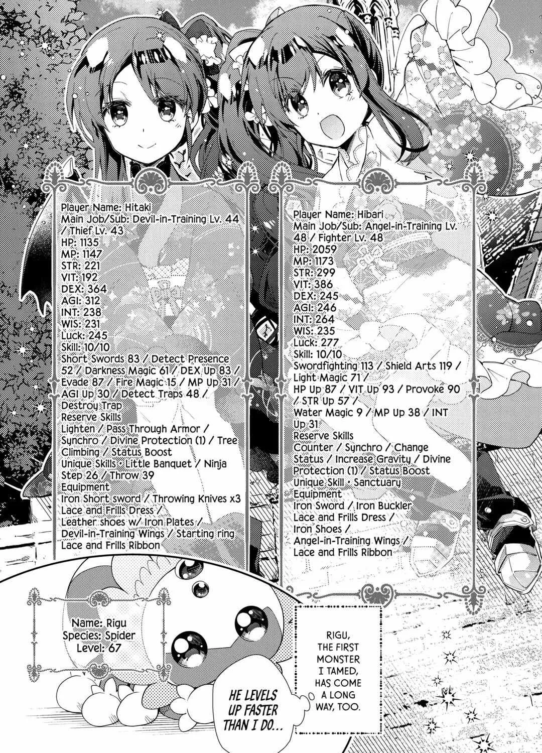 Nonbiri VRMMOki Chapter 72 page 6 - 