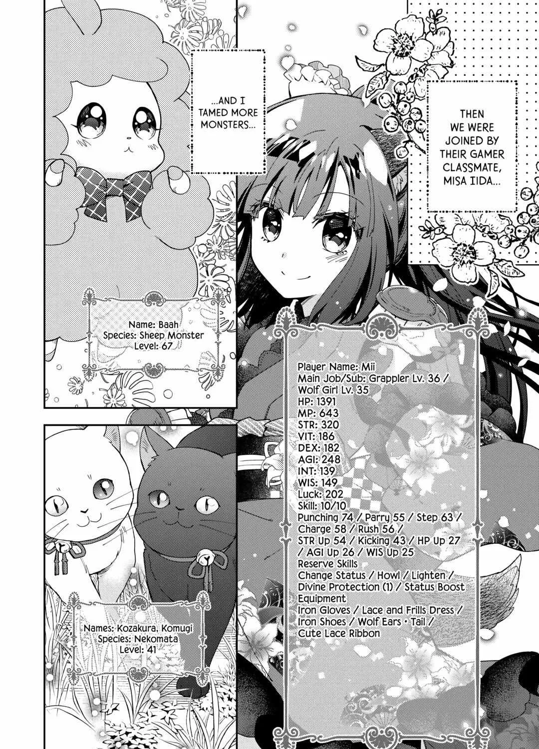 Nonbiri VRMMOki Chapter 72 page 8 - 